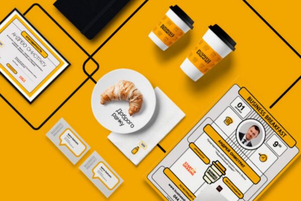 ACTUAL DESIGN - This is what we publish! (2)